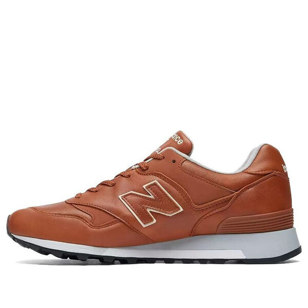 

Кроссовки 577 коричневые New Balance, коричневый