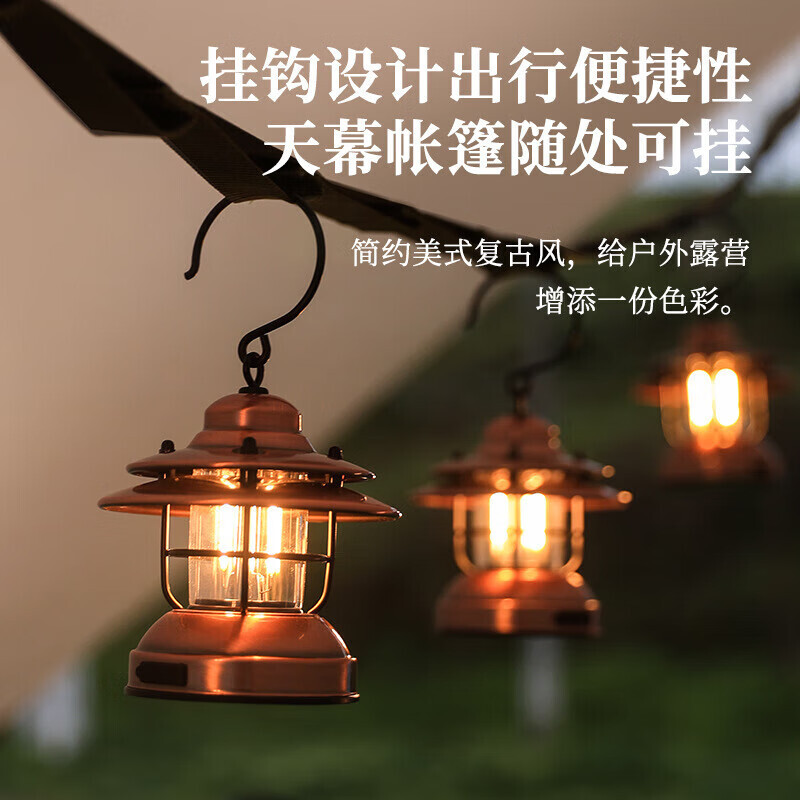 

Jingdian Guangnian походная лампа со сверхдлительным сроком службы батареи, лампа для палатки, бронза