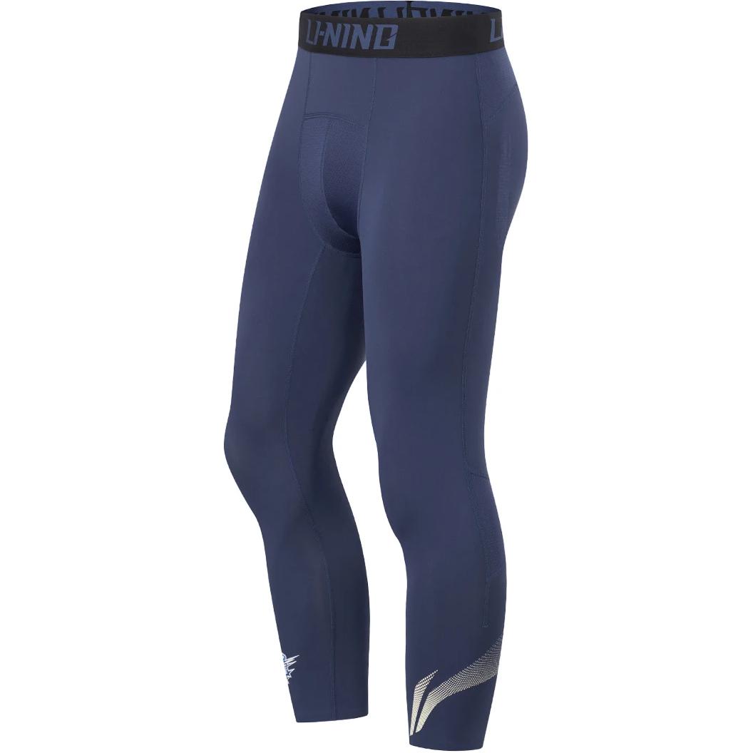 

Мужские спортивные брюки LiNing из баскетбольной коллекции, темно-синего цвета