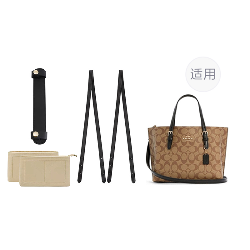 

Ingenuity Handmade Импортный ремешок для сумки из микрофибры женский разноцветный, Set of 3 Black Shoulder Straps (2 Pack)+Pressure-Relieving Shoulder Pads+Liner