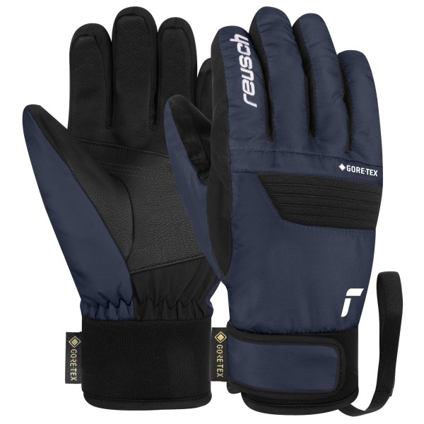 

Детские перчатки Bolt SC Gore-Tex Reusch, мультиколор