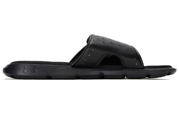 Тапочки ignite 7 slide 'black white' Under Armour, черный — фото 3