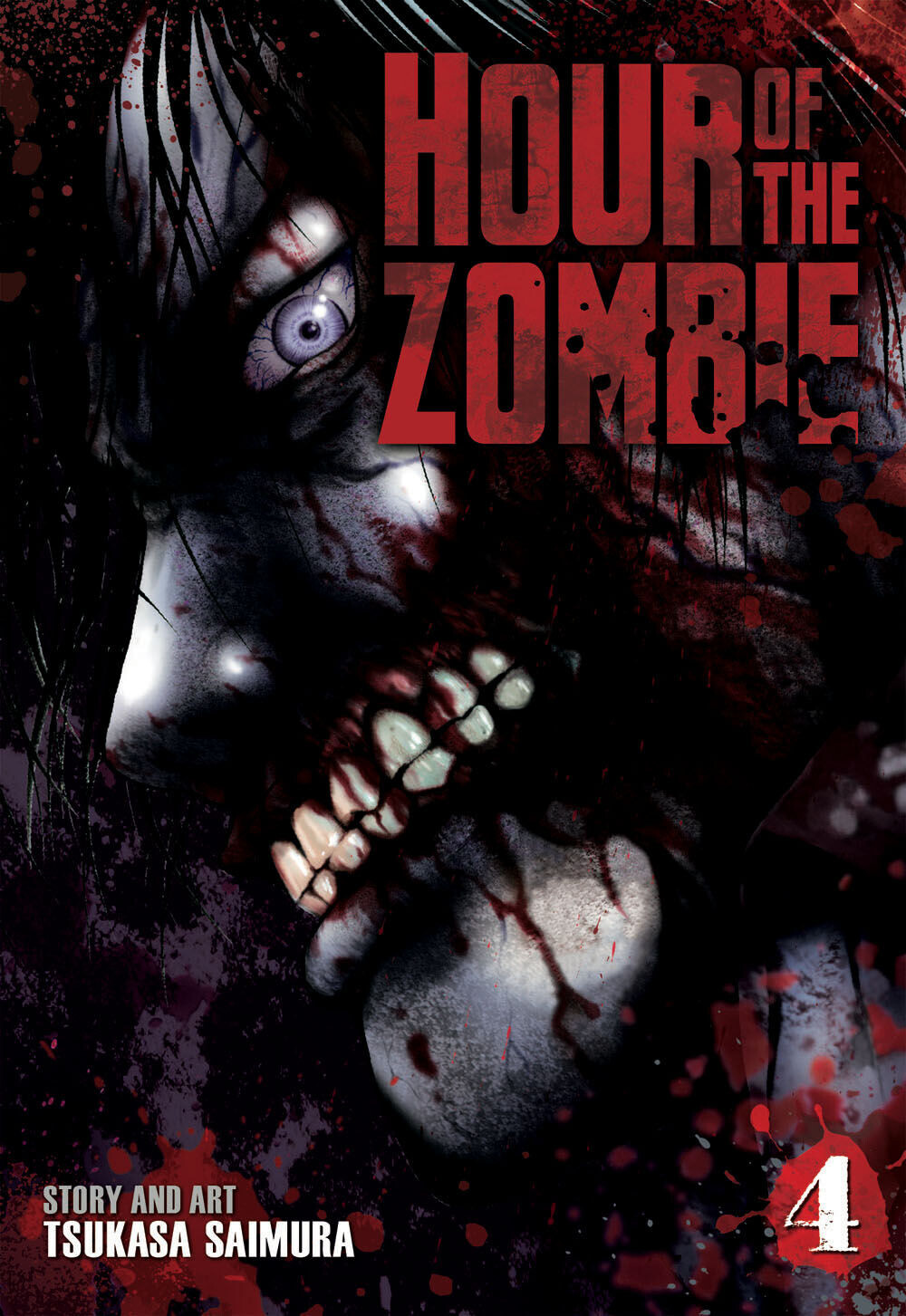 

Манга Hour of the Zombie Manga Volume 4