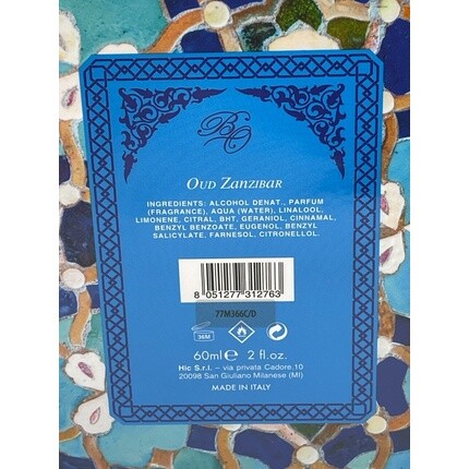 Туалетная вода Blend Oud Voyage Oud Zanzibar, 60 мл — фото 3