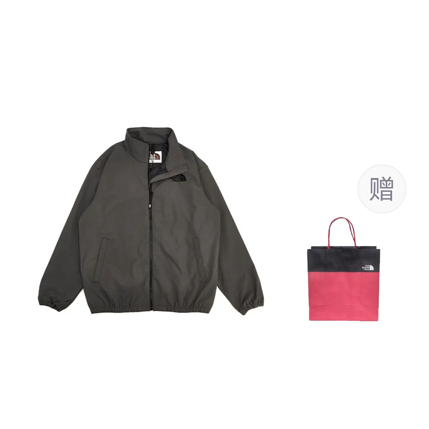 

Куртка унисекс светло-серый + подарочный пакет The North Face
