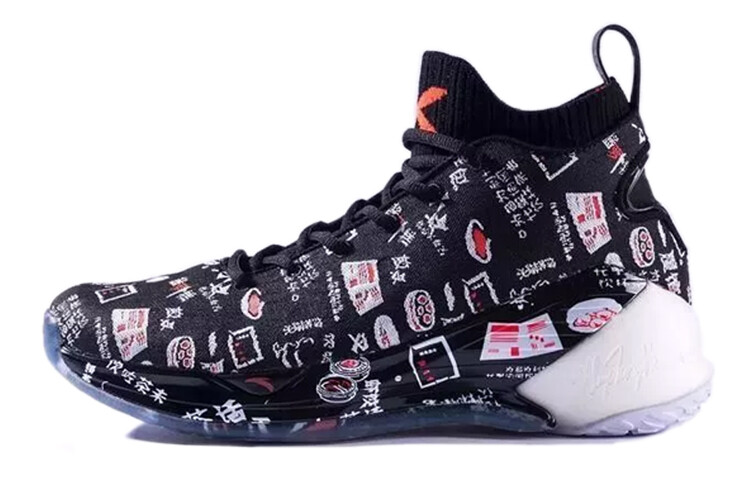 

Баскетбольные кроссовки KT4 мужские высокие черные Anta