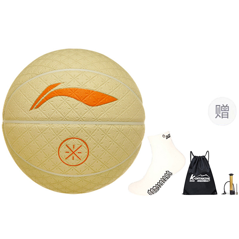 

LINING Баскетбольный мяч PU желтый размер 7 тренировочный unisex