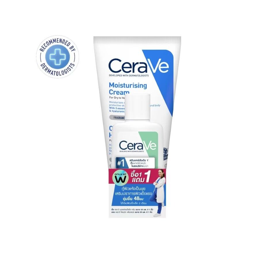 

Cerave Набор увлажняющий крем 50 мл. + Пенка для умывания 30 мл, White