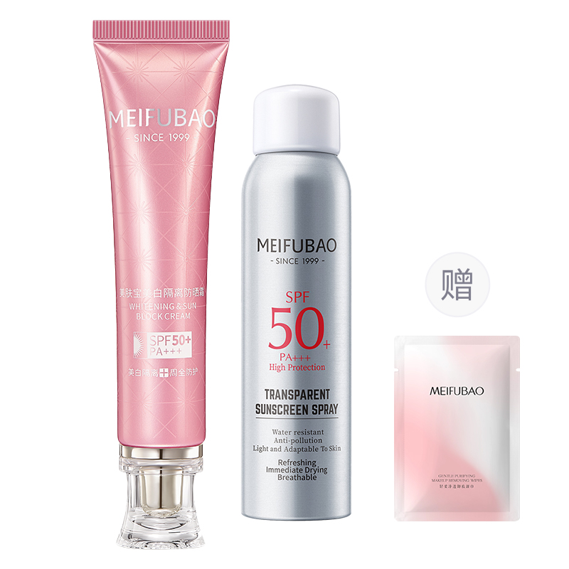 

Универсальный праймер с осветляющим эффектом и солнцезащитой UV Protection, водостойкий и устойчивый к поту SPF50/PA+++ 40мл+150мл SINCE 1999