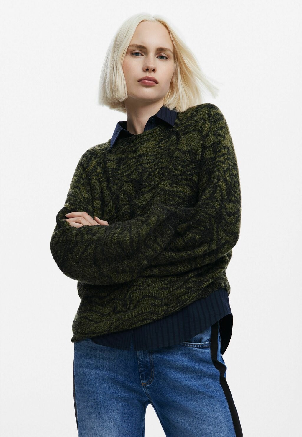 

Джемпер Desigual, зеленый