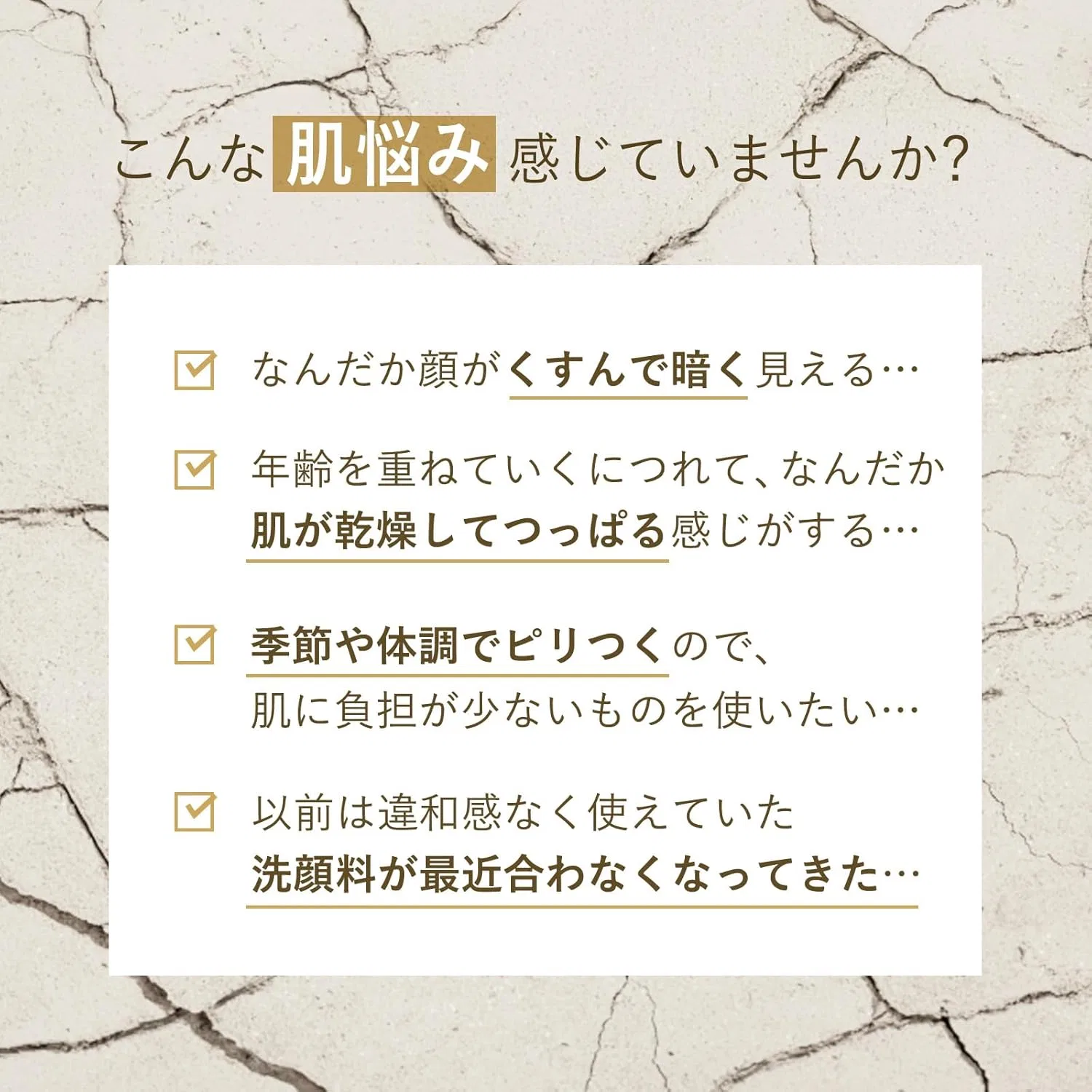 Мыло для лица Akyuraizu Foam Stone Solid Soap 110 г — фото 3