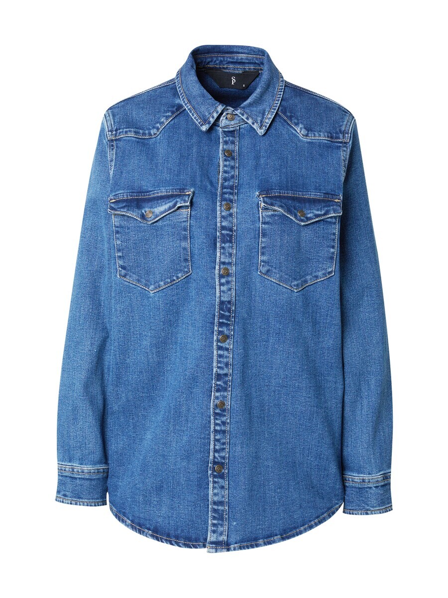 

Длинная блузка SISTERS POINT Blouse OSA-SH2, синий деним
