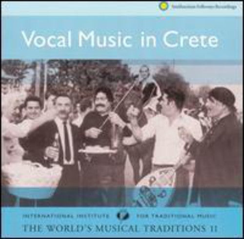 

CD диск Vocal Music in Crete: Worlds Musical Trad 2 / Var: Vocal Music In Crete: The World's Musical Traditions, Vol. 2