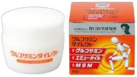 Крем для тела Glucosamine Direct с глюкозамином и маслом эму, 85 г, 3 шт Noguchi Medical Research Institute Co., Ltd.