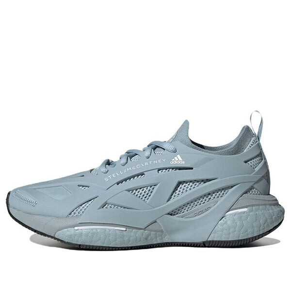 Кроссовки от stella mccartney solarglide кроссовки Adidas, серый