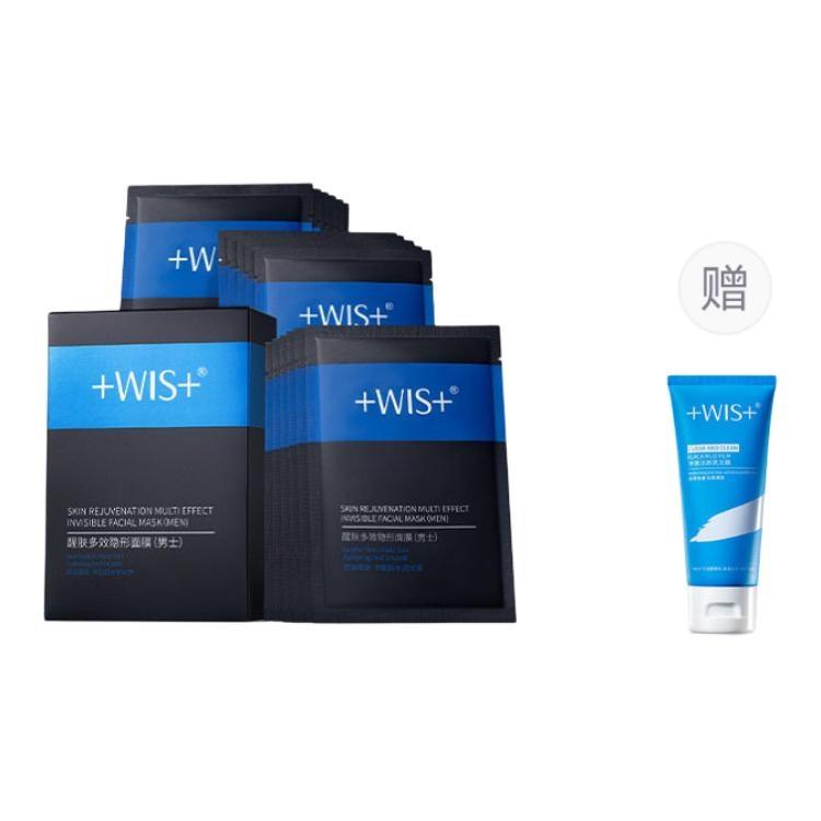 

WIS Мужская маска Awakening Skin Multi Effect Invisible для увлажнения и питания лица