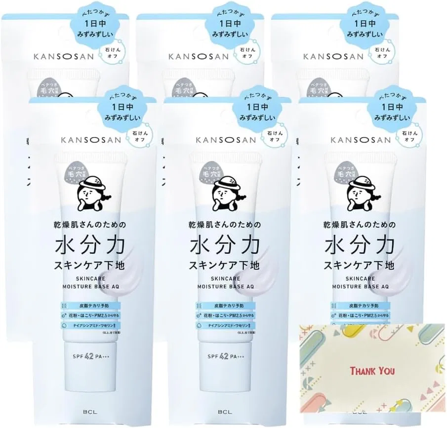 Тональная основа Dry Dry Water Power Skincare Base Kunutonn набор из 6 шт 30 г