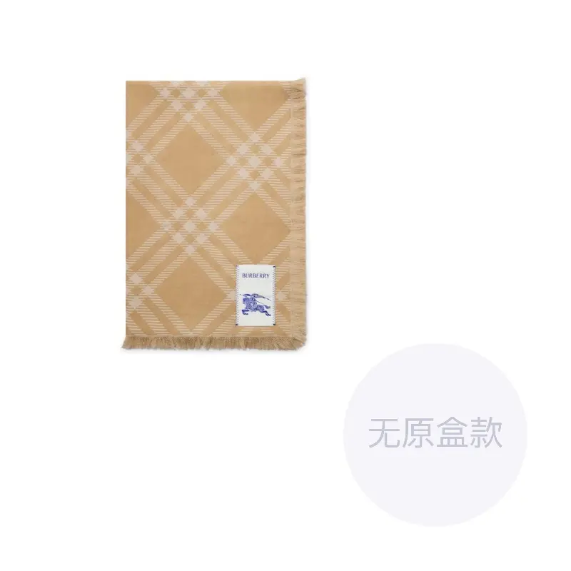 

Burberry Широкий шарф в клетку, Brown