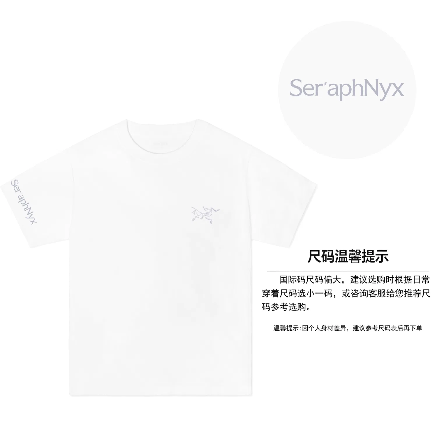 Arcteryx Футболка хлопковая KrAGG Arc'teryx белая — фото 3