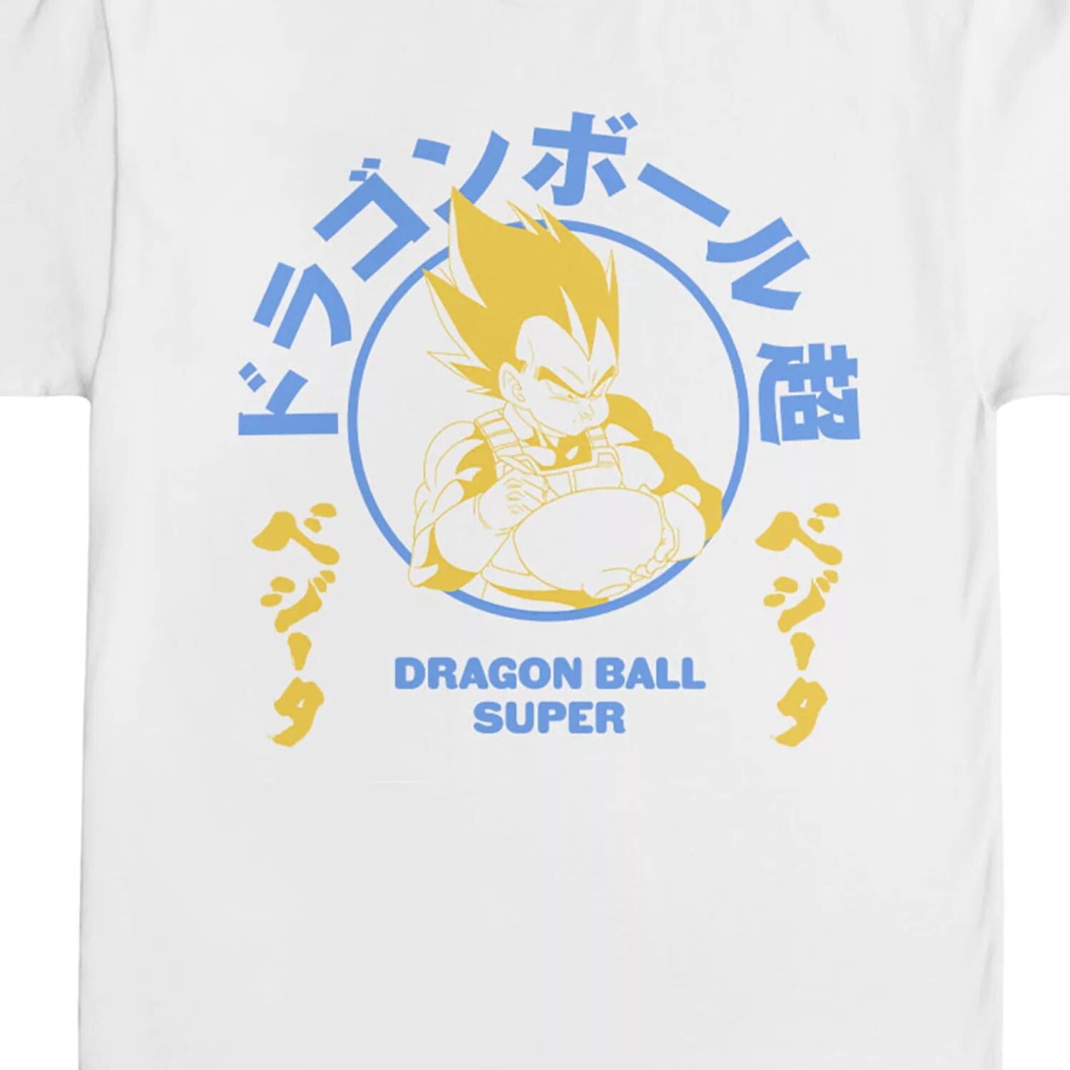

Мужская футболка Dragon Ball Super Vegeta Licensed Character