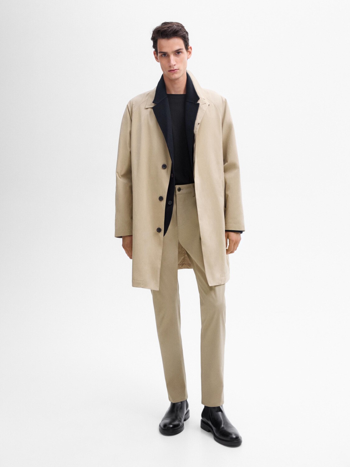 

Узкие брюки из хлопковой смеси Massimo Dutti, бежевый