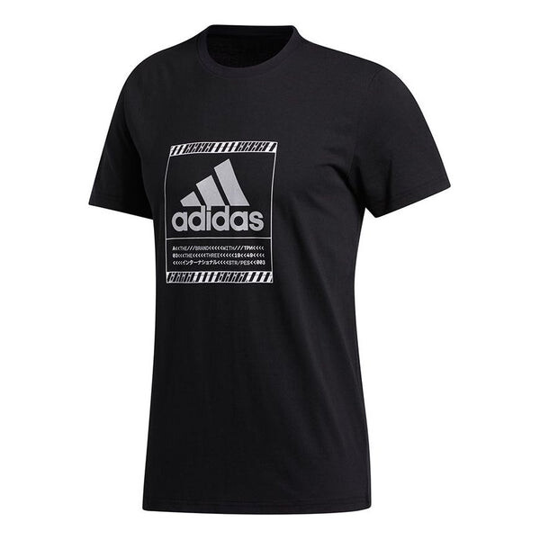 

Футболка bos metallic sports stylish printing round neck short sleeve black Adidas, черный