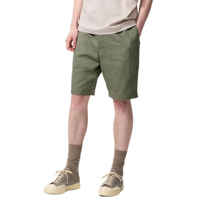 Шорты Casual Unisex SS26 UNIQLO, темно-оливковый