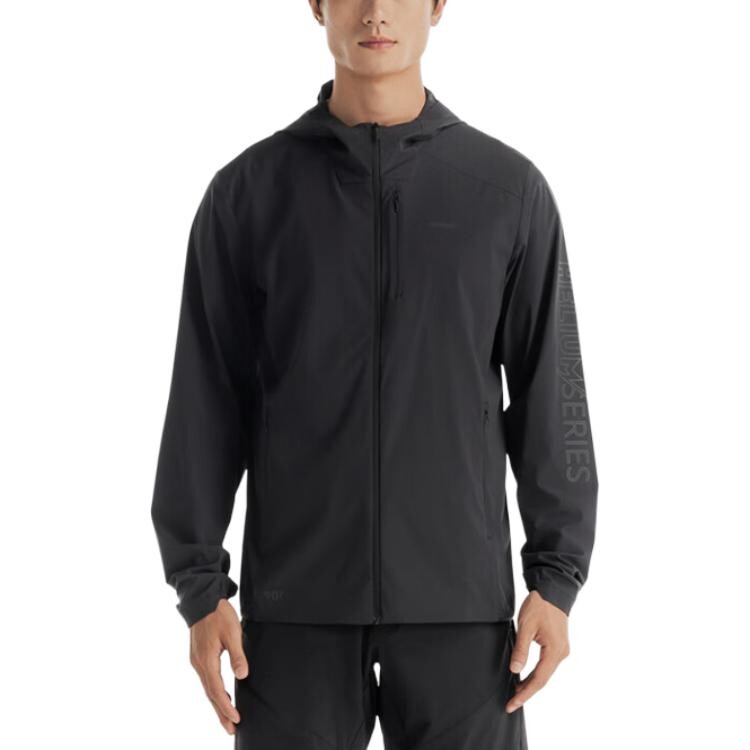 

Солнцезащитная одежда для мужчин, черный Decathlon