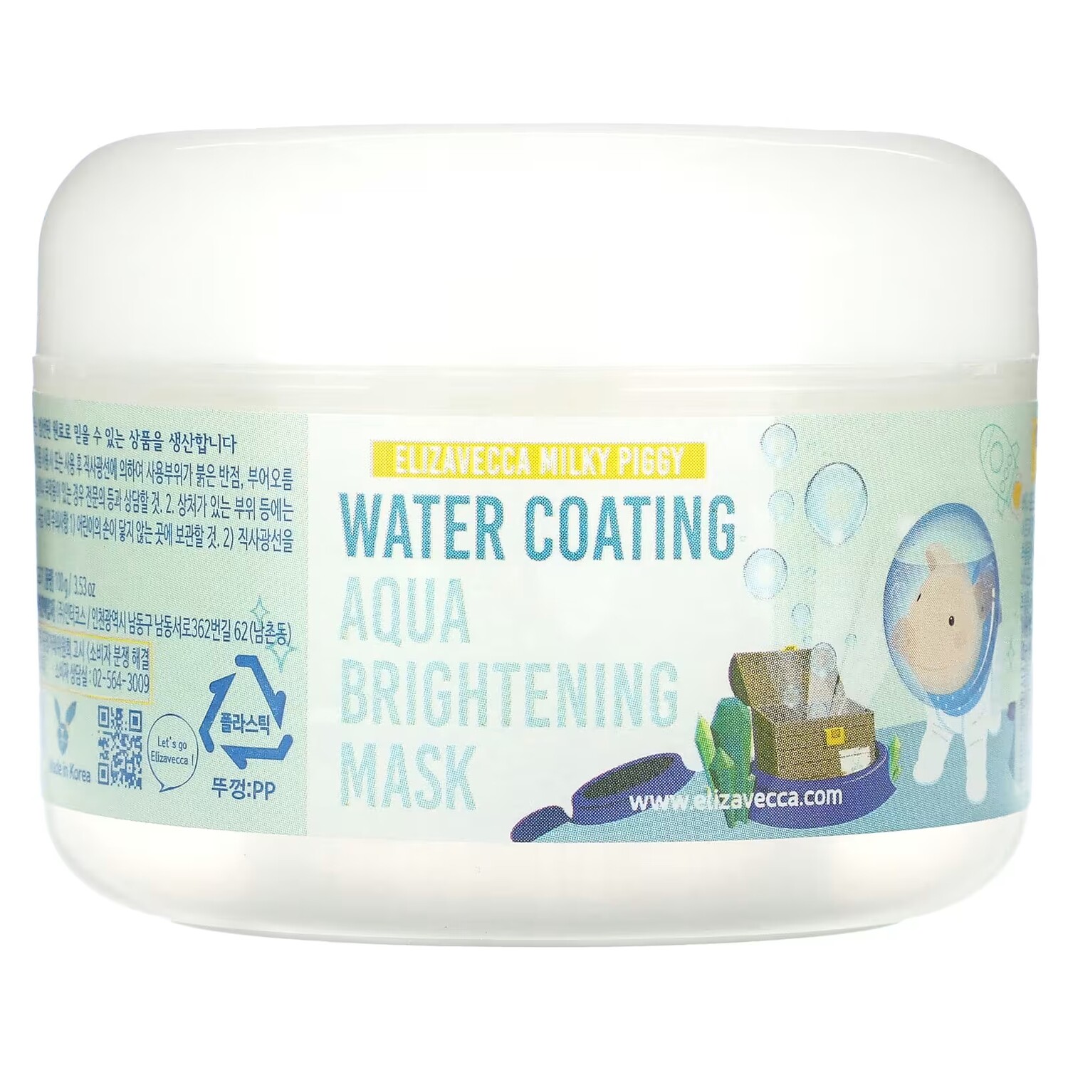 

Маска-крем косметическая Elizavecca Milky Piggy Water Coating Aqua осветляющая, 100 г