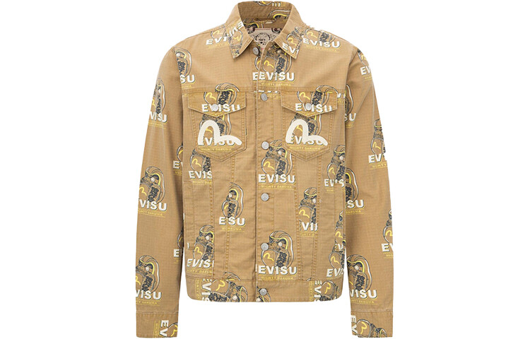 

Куртка мужская хаки Evisu, хаки