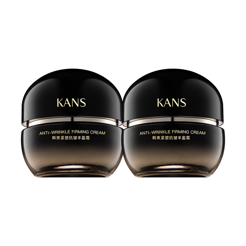 

KANS Маленькая черная бутылочка крем для лица подтягивающий, увлажняющий, против морщин 50г