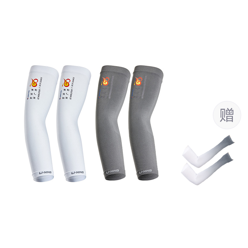 

Нарукавники LINING, 2 Pack[Gray+White]+Free Gradient 1 Pair[Non-Lining Brand]