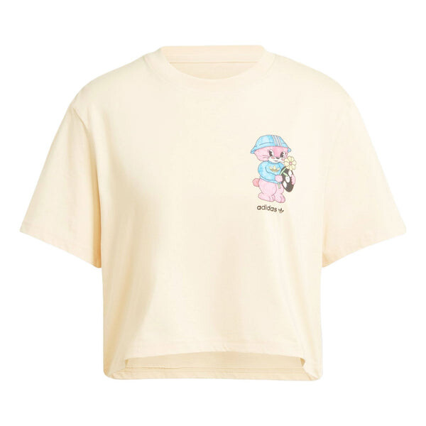 

Футболка adidorable cropped t-shirt asia sizing 'light yellow' Adidas, желтый