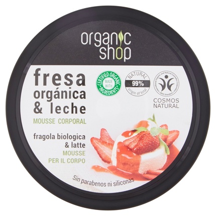

ORGANIC SHOP Клубничный мусс для тела 250 мл - стандартный