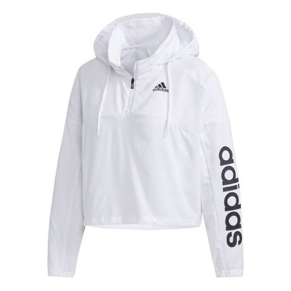 

Куртка ветровка спортивная верхняя часть Adidas, белый