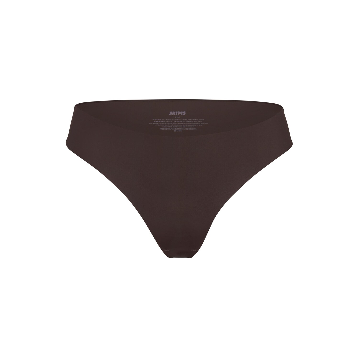 

Трусы хипстеры CHEEKY SKIMS, цвет espresso