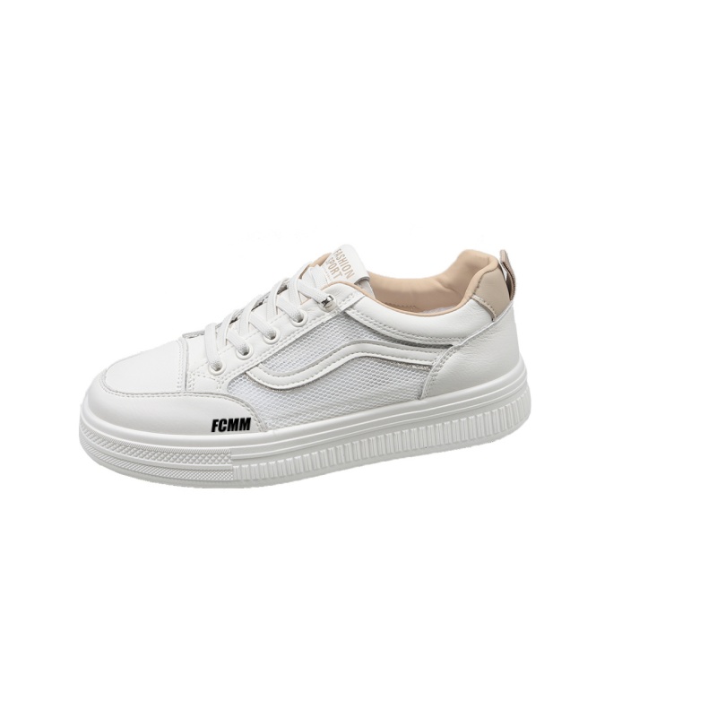 

Противоскользящие и дышащие детские кроссовки для скейтбординга FCMM, хаки