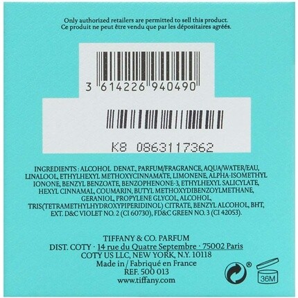 Tiffany & Co. Tiffany Intense Eau De Parfum Spray 75ml — фото 2