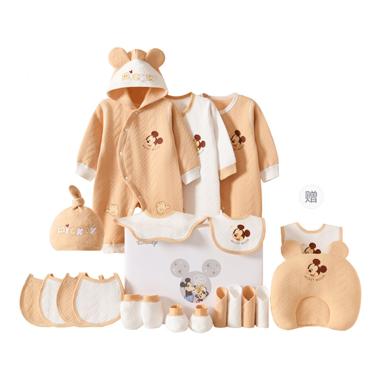 

Подарочный набор для малышей 20 штук для младенцев и детей ясельного возраста Disney, [Box]20 Pcs Thermal Coffee Set