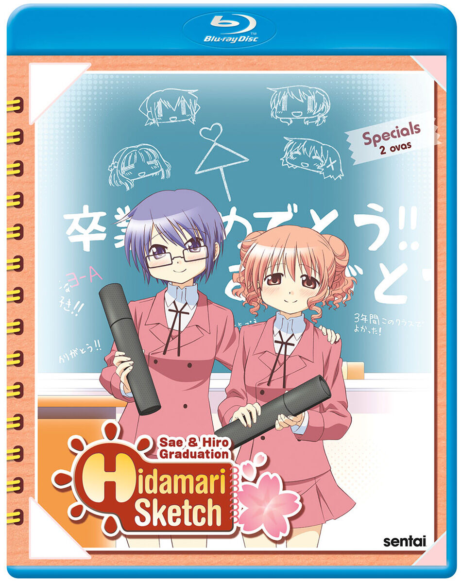 

Blu-Ray диск Hidamari Sketch Graduation Blu-ray