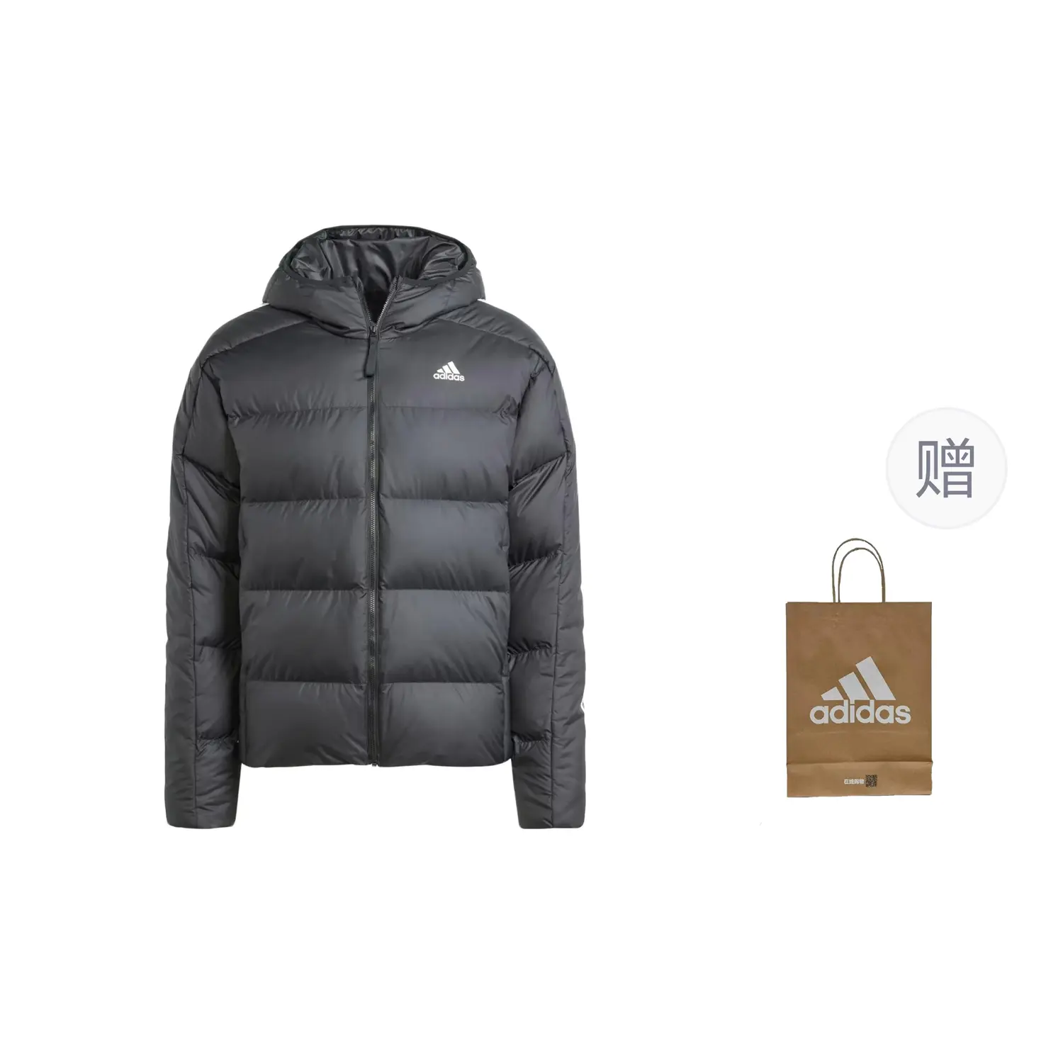 

Пуховик мужской черный Adidas