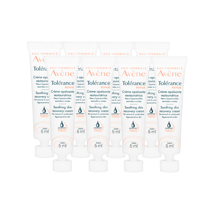 

YAYANG Advanced Repair образец увлажняющего крема для лица 5мл/5мл*2 Avène