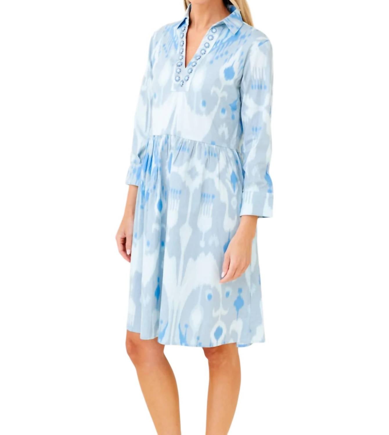 

Платье Люси в прибрежном икате SHERIDAN FRENCH, цвет coastal ikat