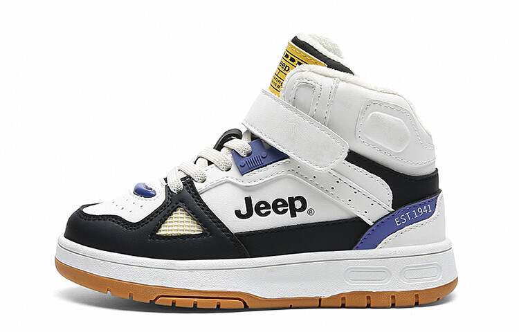 Кроссовки Jeep Kids Skateboarding Shoes Kids, белый
