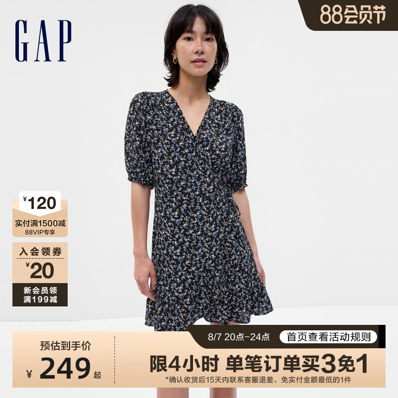 

Платье Gap с V-образным вырезом, черный