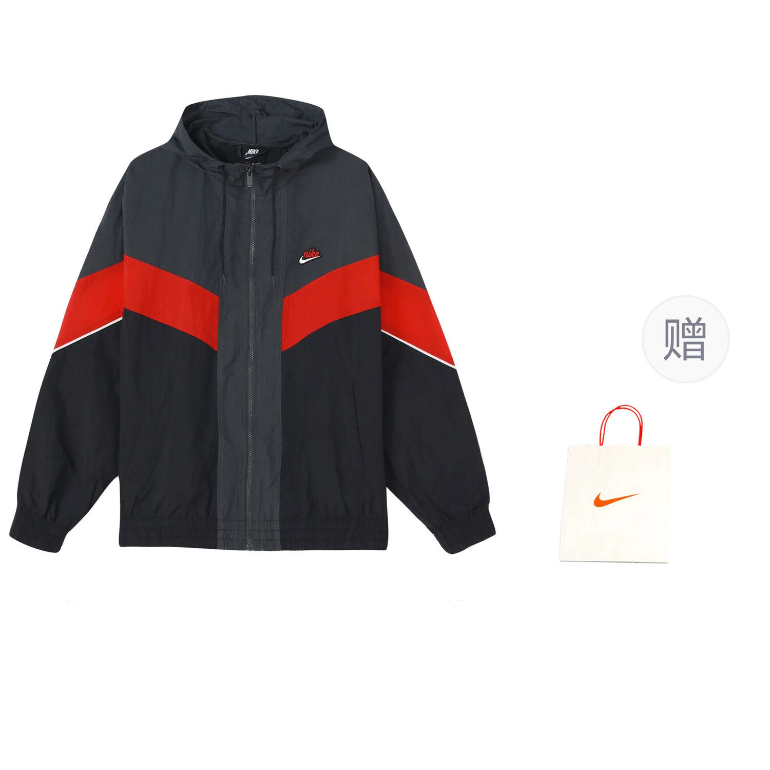 

Куртка мужская серый + подарочный пакет Nike