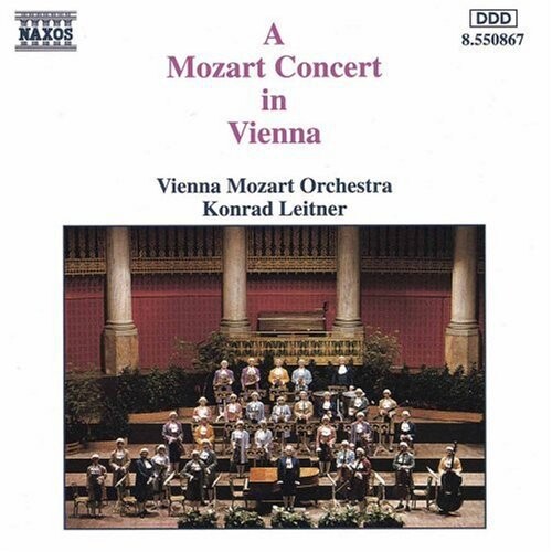 

CD диск Mozart: Concert in Vienna