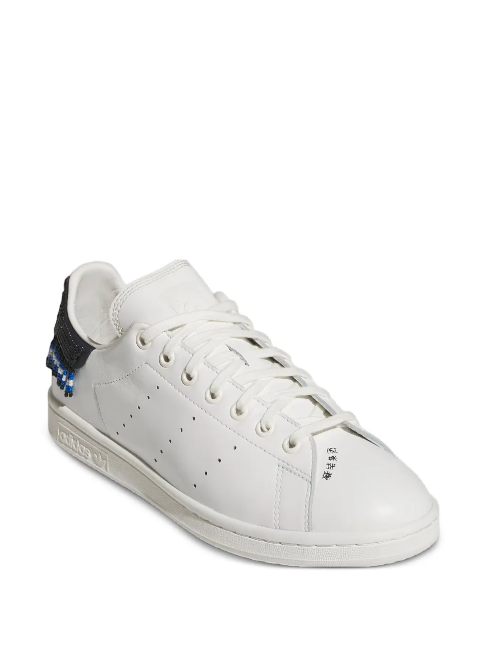Кроссовки Stan Smith 'CLOT - Night Navy Beads' Adidas, белый — фото 2