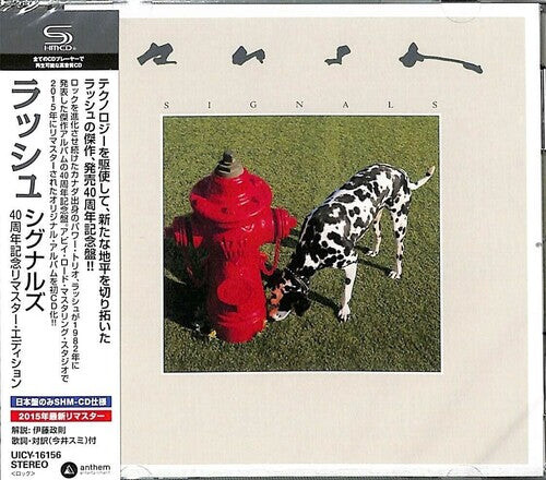 

CD диск Rush: Signals - 40th Anniversary - SHM-CD