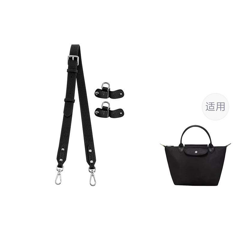 

Luxury Care Artisan Workshop Женская сумка из коровьей кожи, Black Silver 86-103cm[Width]Adjustable Set[New Upgraded · More Secure]